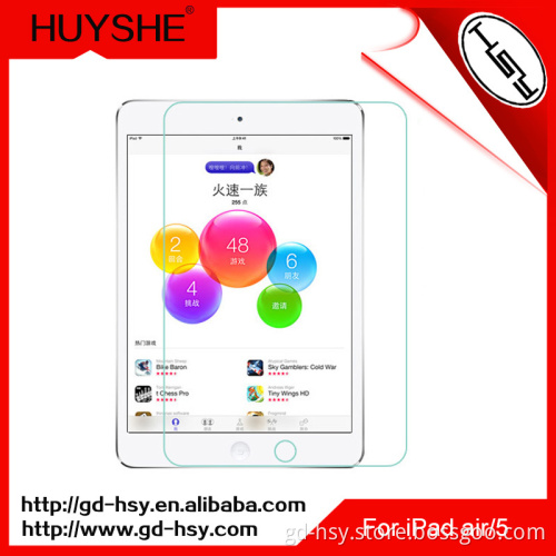 HUYSHE 0.3mm tempered glass screen protector for iPad air case Shenzhen cell phone accessory for ipad air